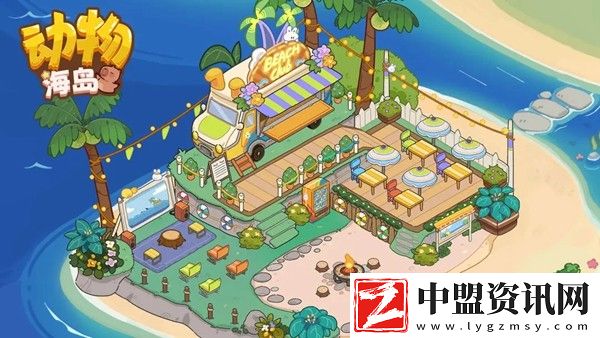 動物海島