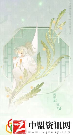 2024年周年慶系列皮膚有哪些