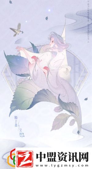 2024年周年慶系列皮膚有哪些