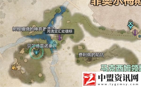 宣誓幸存者之疚匕首如何獲取