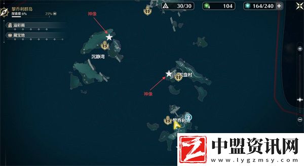 鳴潮隱藏魚王龍鱺如何捕獲