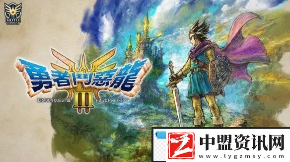 Fami通一周銷量-勇者斗惡龍3-HD