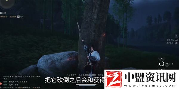 燕云十六聲小木牌如何獲取