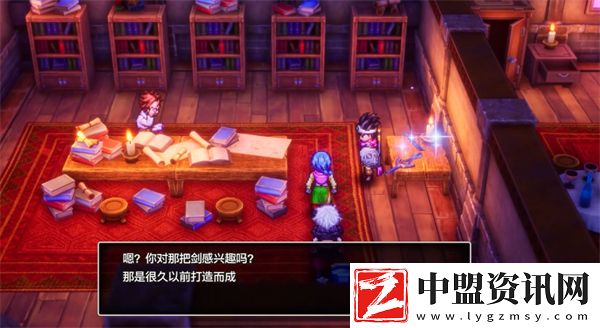 勇者斗惡龍3重制版王者之劍怎么獲取