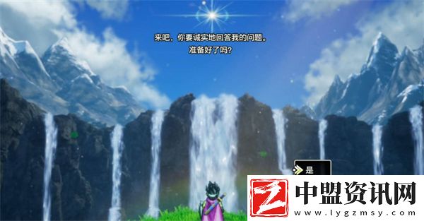 勇者斗惡龍3重制版角色創(chuàng)建與伙伴招募系統(tǒng)詳解