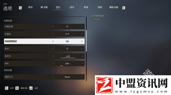潛行者2FSR3能開嗎