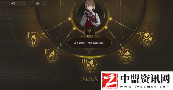 異象回聲開荒三星角色推薦