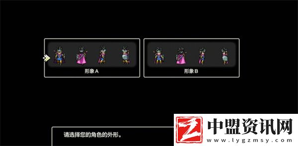 勇者斗惡龍3重制版角色創(chuàng)建與伙伴招募系統(tǒng)詳解
