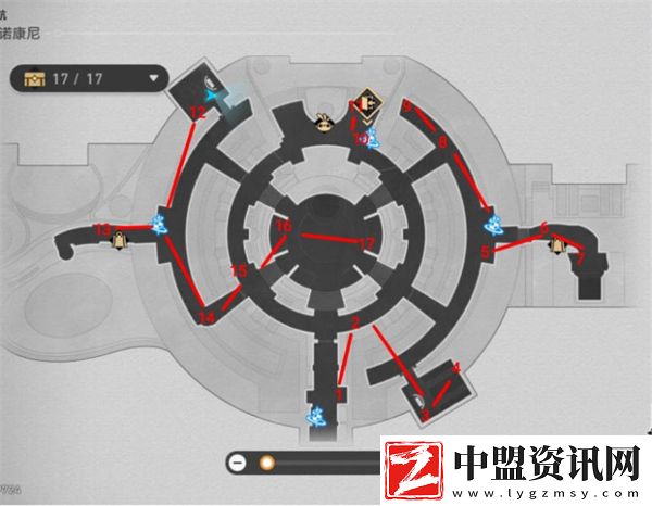 崩壞星穹鐵道折紙大學(xué)戰(zhàn)利品全收集指南