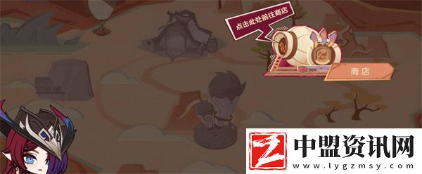 原神恰斯卡分享活動原石領(lǐng)取攻略