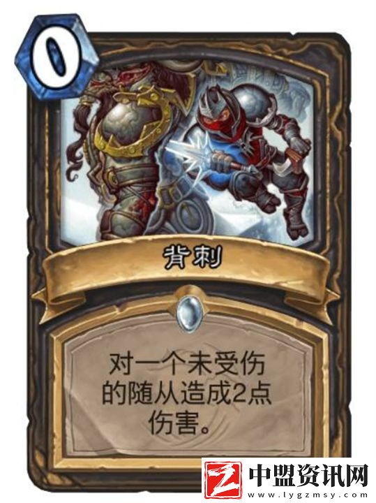 爐石傳說深暗領(lǐng)域潛行者新卡介紹