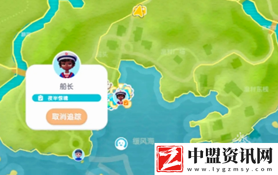 心動小鎮(zhèn)夜半驚魂任務(wù)攻略