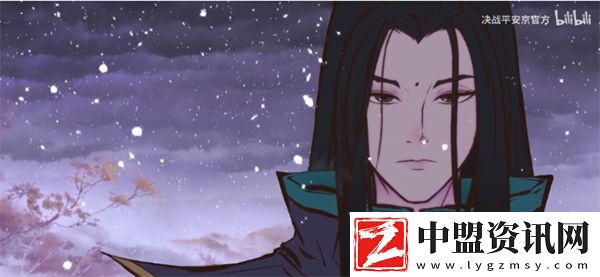 決戰(zhàn)平安京聯(lián)動(dòng)霧山五行活動(dòng)幾時(shí)上線