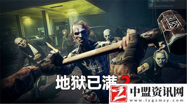 地獄已滿2全角色天賦選擇指南