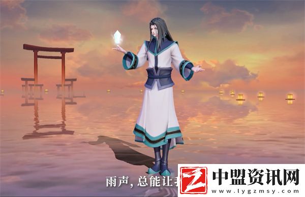決戰(zhàn)平安京聯(lián)動(dòng)霧山五行活動(dòng)幾時(shí)上線