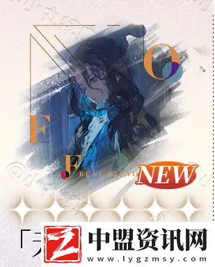 重返未來1999篤篤骨心相怎么搭配