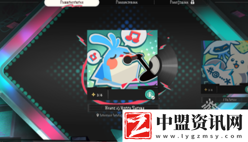 崩壞星穹鐵道FactoryLibrary成就怎么達成