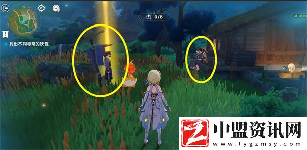 原神交映現(xiàn)實(shí)與夢第三天怎么過