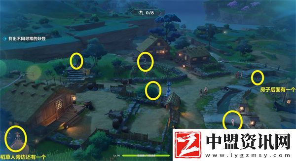 原神交映現(xiàn)實(shí)與夢第三天怎么過