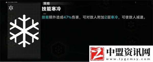 蒼翼混沌效應(yīng)新手入坑必知指南