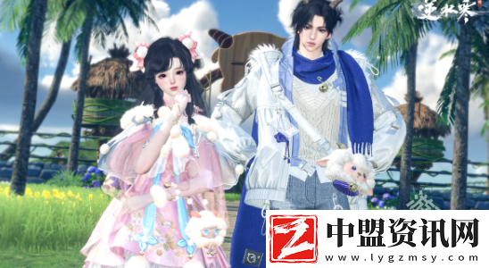 逆水寒手游喜羊羊與灰太狼聯(lián)動(dòng)上線時(shí)間