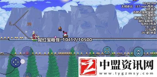泰拉瑞亞猩紅寶箱怪怎么召喚