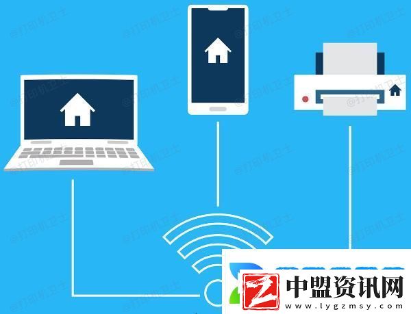 打印機驅(qū)動0x00000704錯誤怎么辦