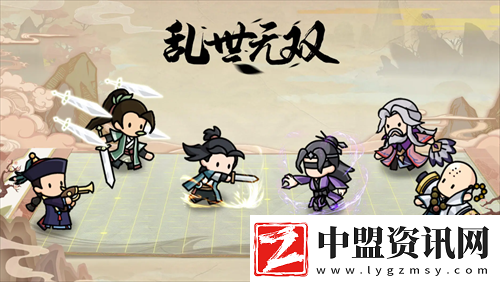 亂世無雙兌換碼有哪些
