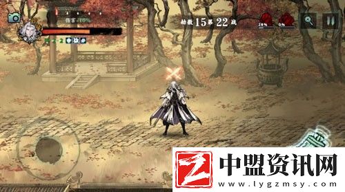影之刃2記憶氣息有什么用