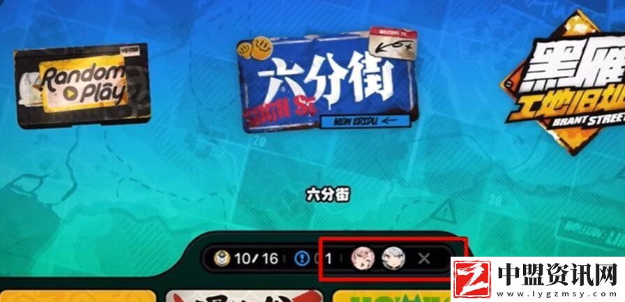 絕區(qū)零讀讀空氣吧成就怎么快速達(dá)成