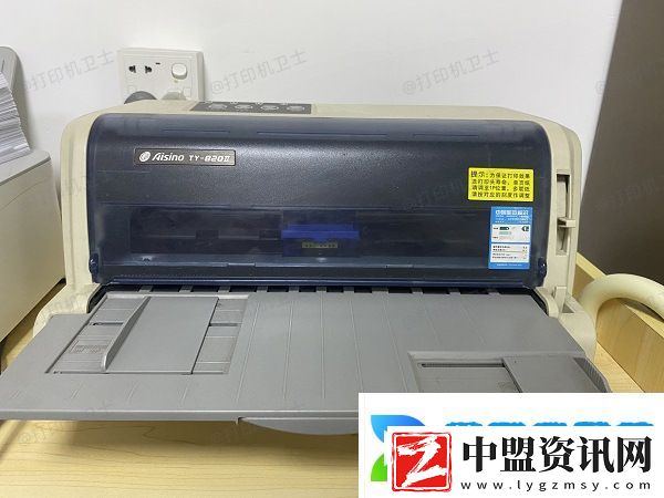 針式打印機能打a4紙嗎