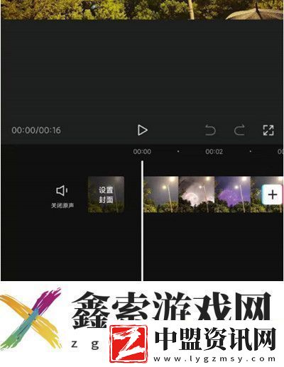 剪映怎么朗讀文本