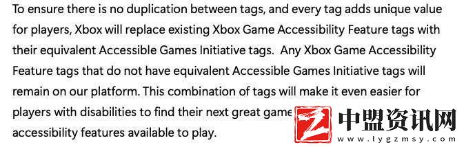微軟Xbox攜手多家巨頭