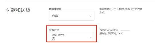 守望傳說(shuō)蘋(píng)果版app下載