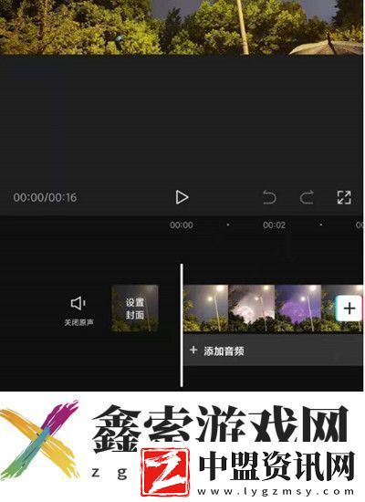 剪映怎么朗讀文本