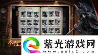 玩風(fēng)云島行動閃退的解決方法與常見原因分析