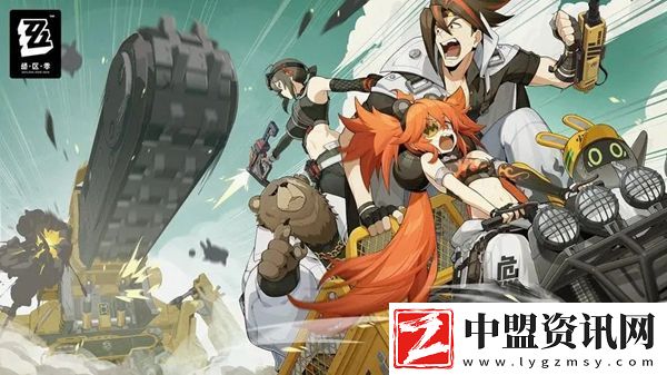 絕區(qū)零諧振共鳴成就怎么做