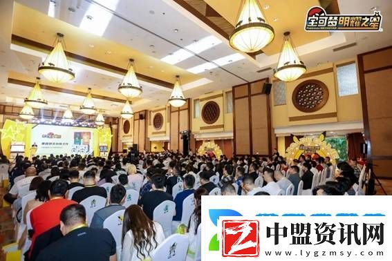 寶可夢明耀之星重磅來襲