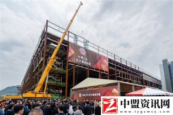 臺積電2nm量產在即-1.4nm制程研發(fā)提速-2027年試產在即
