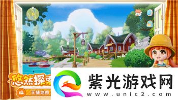 旭日之城18關——挑戰(zhàn)與策略的完美融合