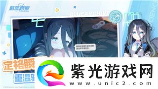 寶箱與勇士怎么重新開始