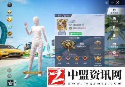和平精英掃碼登錄攻略及游戲玩法介紹
