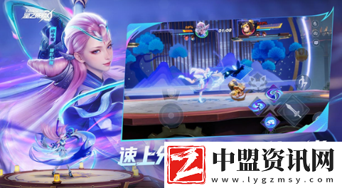 星之破曉公測什么時(shí)候
