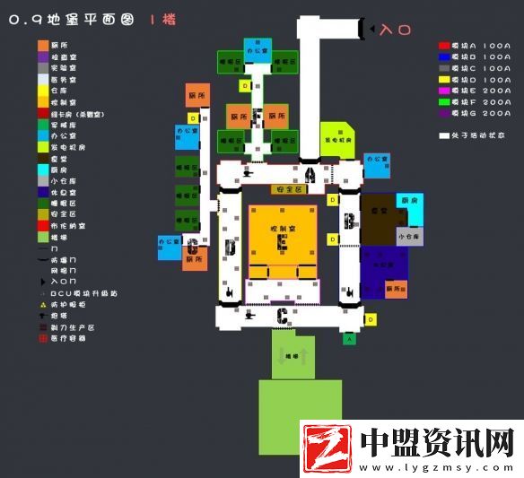 人渣scum剃刀快速擊殺詳細(xì)操作流程