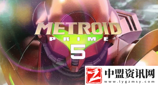 曝銀河戰(zhàn)士Prime5將于2027年發(fā)售！登陸Switch2