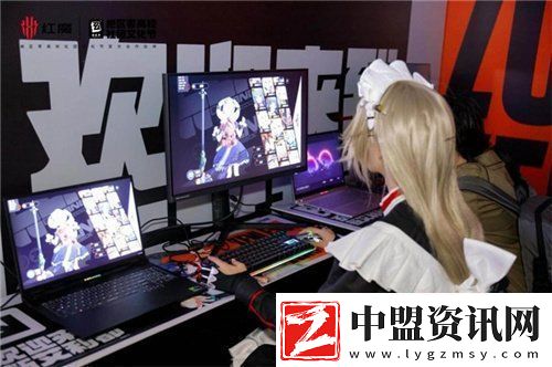紅魔