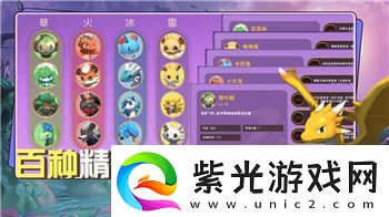 魔塔50層所有隱藏墻的樣式揭秘