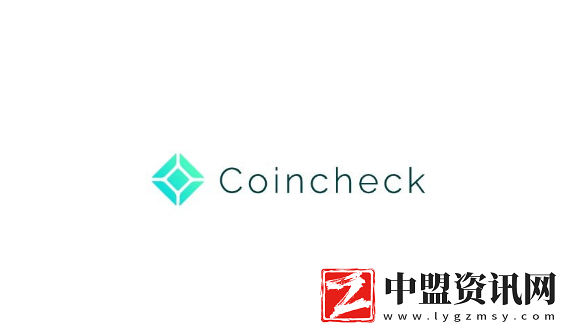 Coincheck安裝下載全教程