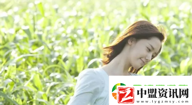 高柳嫁家動漫1~4