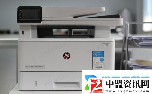 打印機(jī)e50什么意思